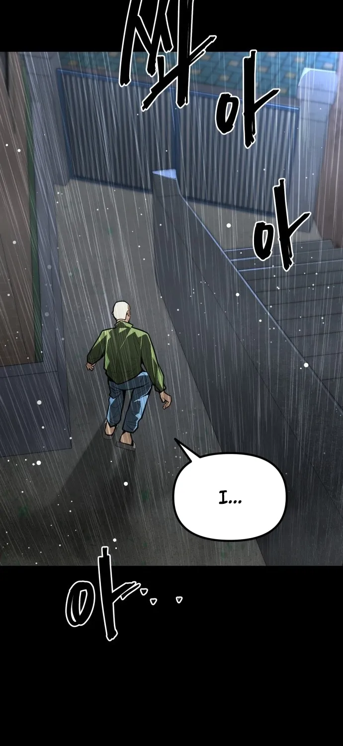 Even if It Rots, It's Still Blood Chapter 28 page 18 - 
