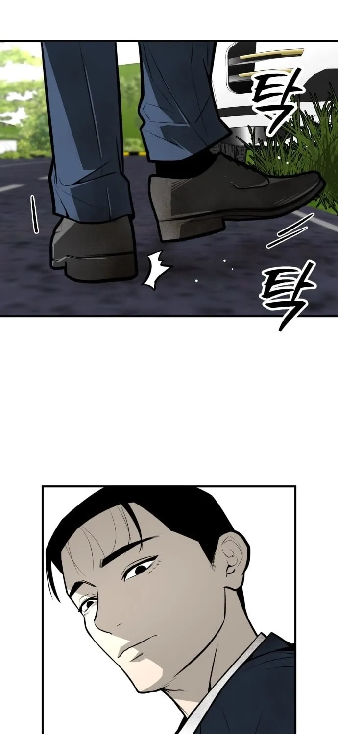 Even if It Rots, It's Still Blood Chapter 28 page 31 - 