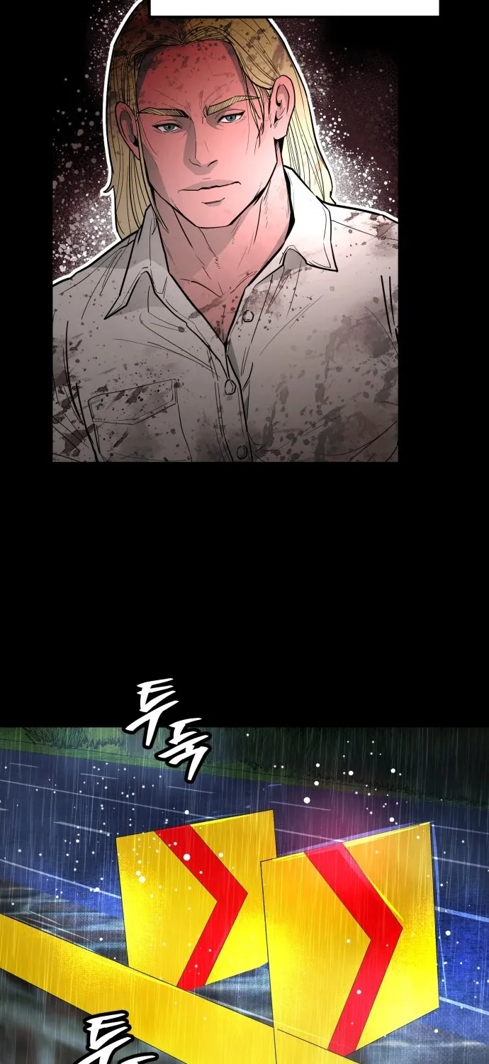 Even if It Rots, It's Still Blood Chapter 28 page 34 - 