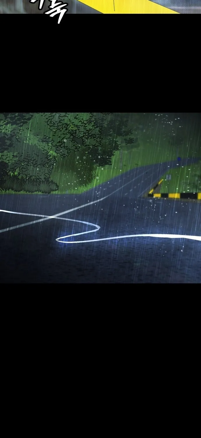Even if It Rots, It's Still Blood Chapter 28 page 35 - 