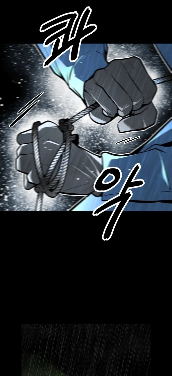 Even if It Rots, It's Still Blood Chapter 28 page 45 - 
