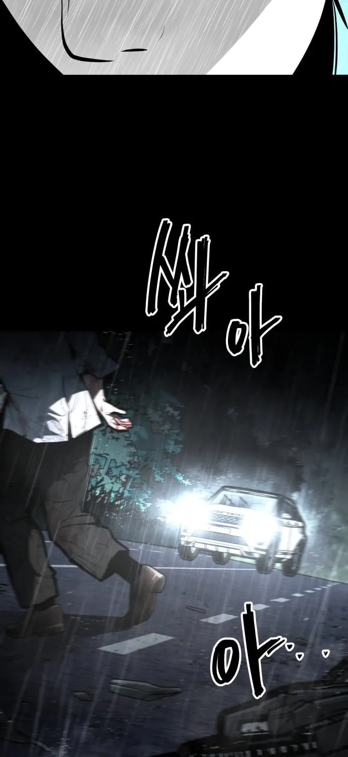 Even if It Rots, It's Still Blood Chapter 28 page 55 - 