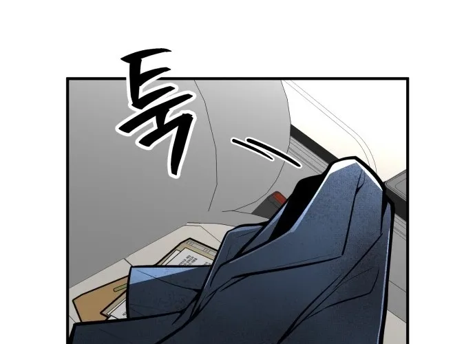 Even if It Rots, It's Still Blood Chapter 28 page 68 - 