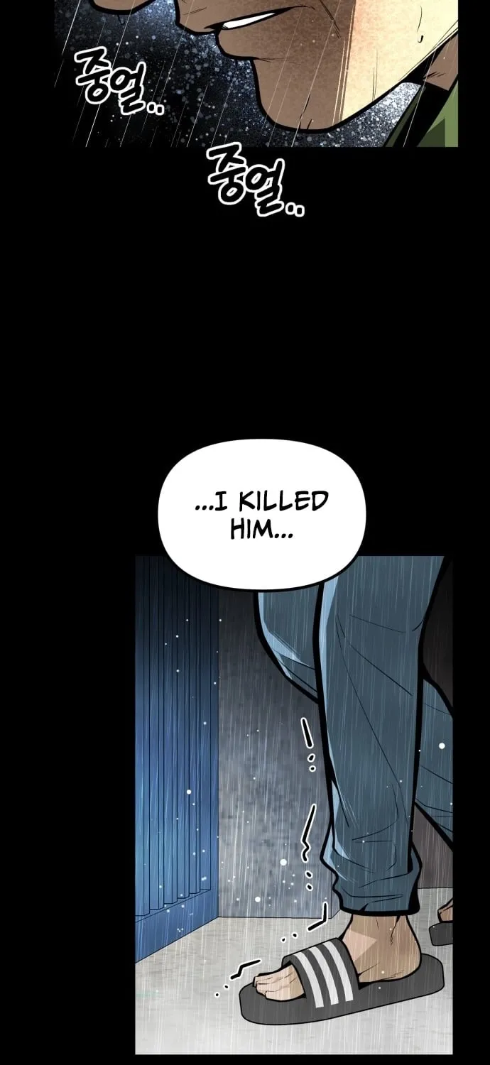 Even if It Rots, It's Still Blood Chapter 28 page 9 - 