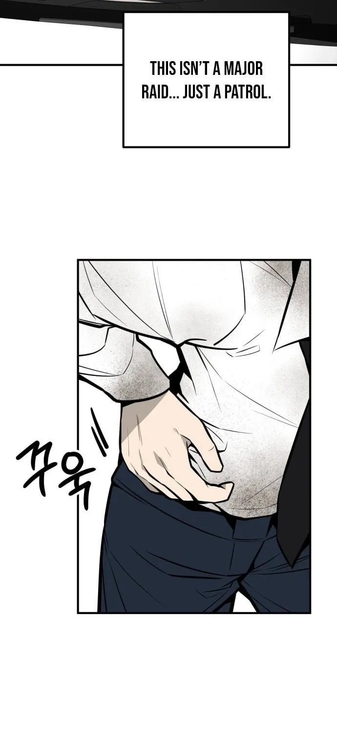 Even if It Rots, It's Still Blood Chapter 29 page 13 - 