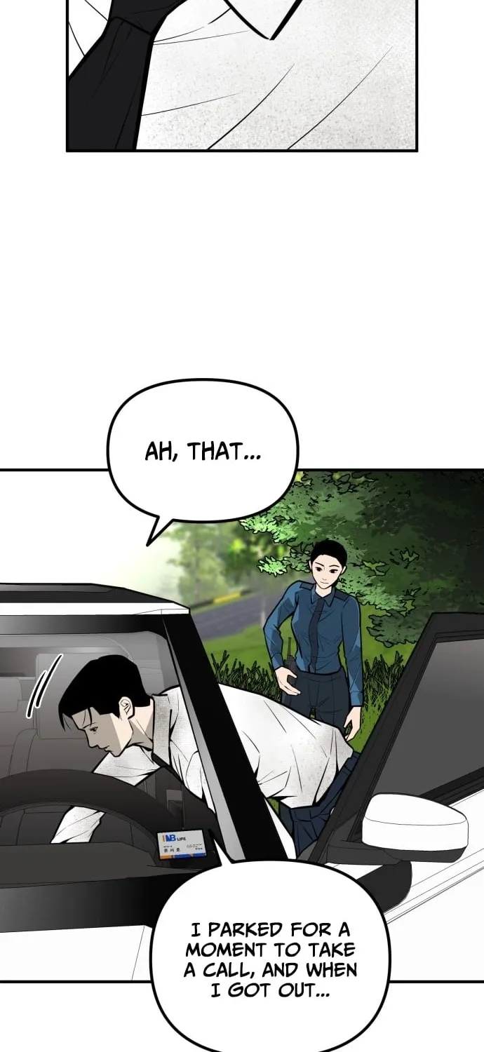 Even if It Rots, It's Still Blood Chapter 29 page 18 - 