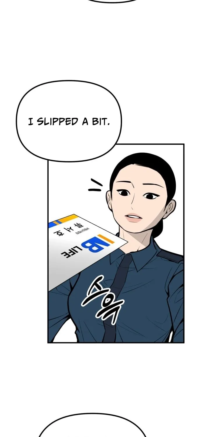 Even if It Rots, It's Still Blood Chapter 29 page 19 - 