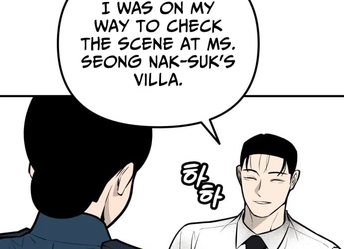 Even if It Rots, It's Still Blood Chapter 29 page 20 - 