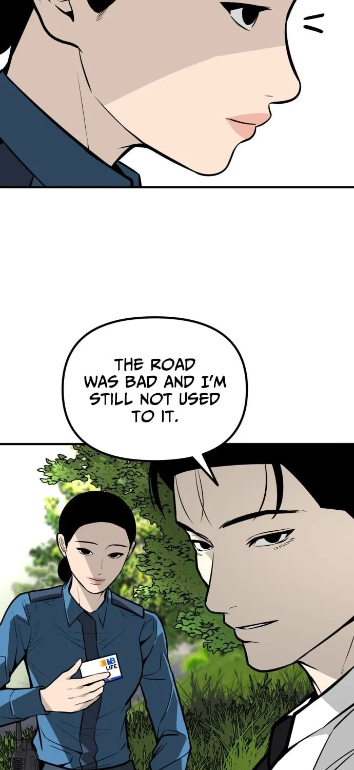 Even if It Rots, It's Still Blood Chapter 29 page 23 - 