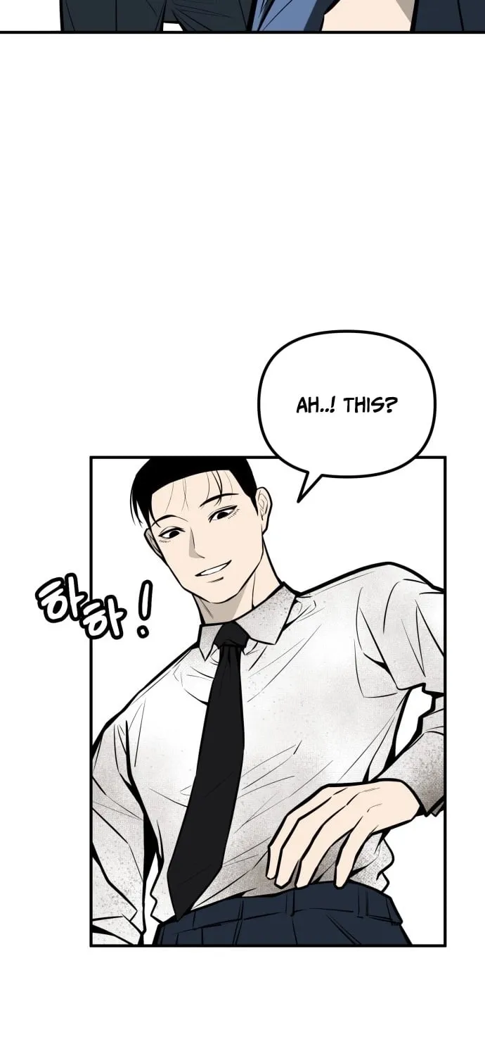 Even if It Rots, It's Still Blood Chapter 29 page 29 - 