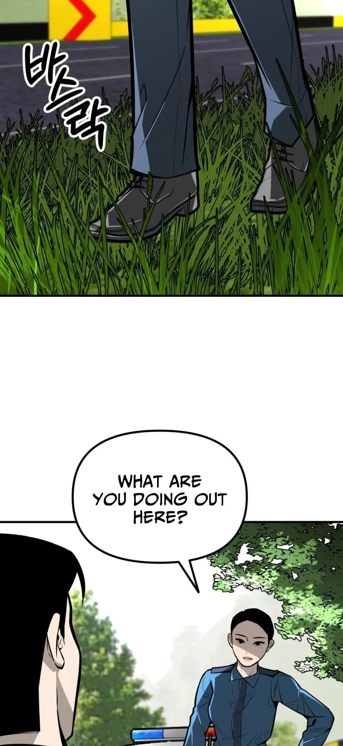 Even if It Rots, It's Still Blood Chapter 29 page 6 - 