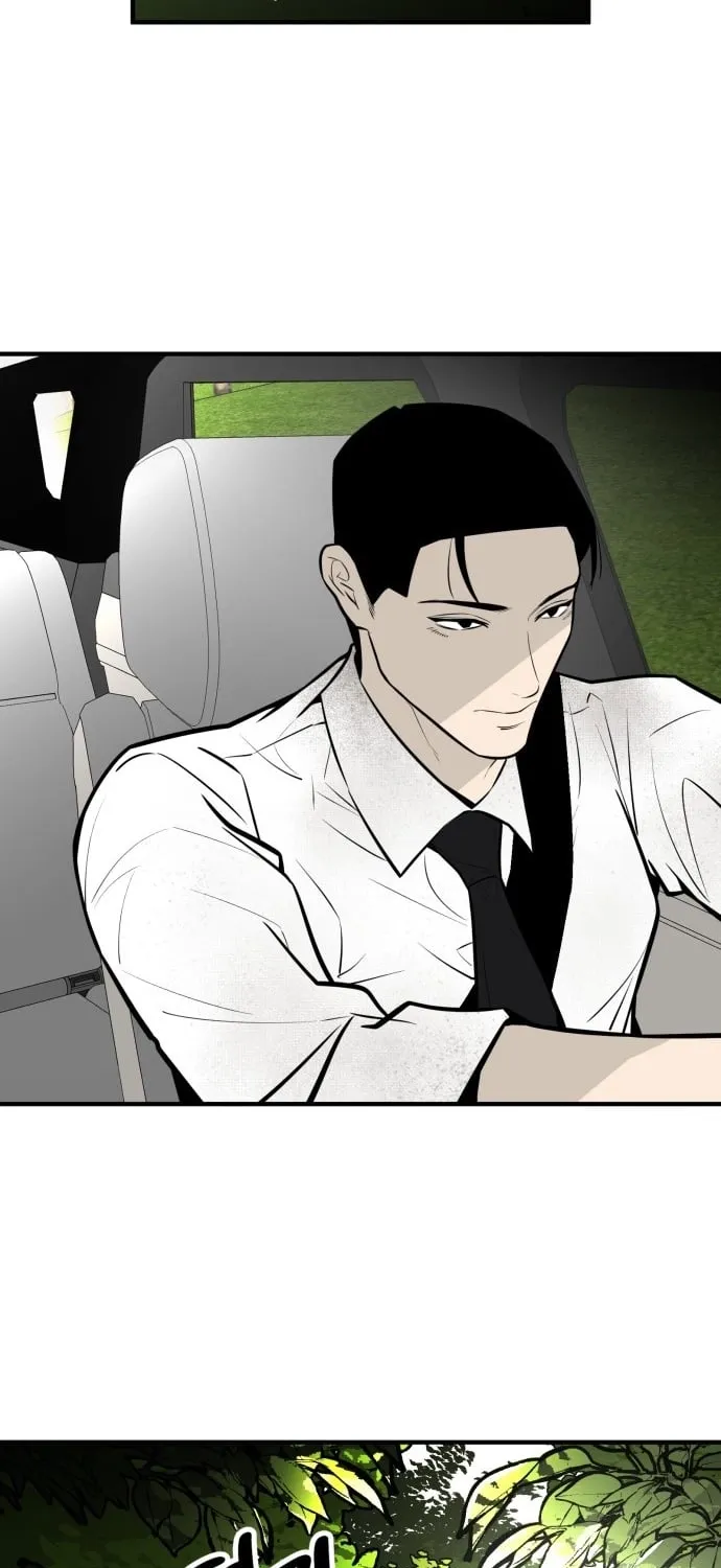Even if It Rots, It's Still Blood Chapter 29 page 79 - 