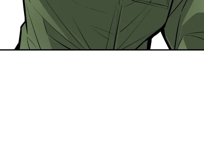 Even if It Rots, It's Still Blood Chapter 29 page 84 - 