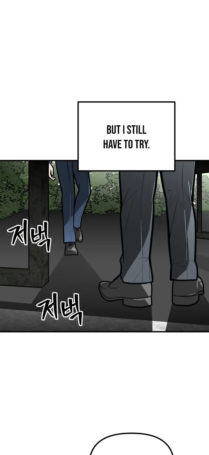 Even if It Rots, It's Still Blood Chapter 29 page 93 - 