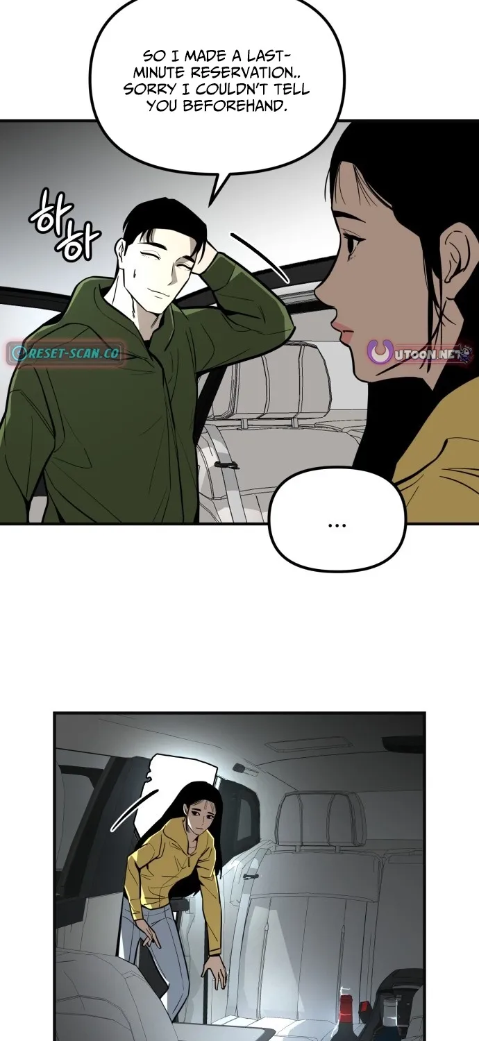Even if It Rots, It's Still Blood Chapter 3 page 102 - 