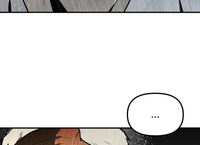Even if It Rots, It's Still Blood Chapter 3 page 12 - 