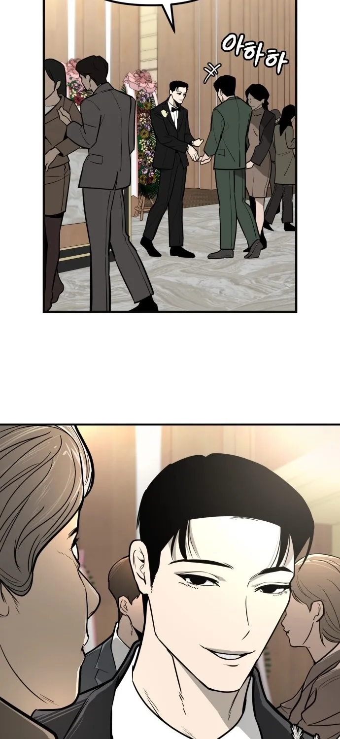 Even if It Rots, It's Still Blood Chapter 3 page 114 - 