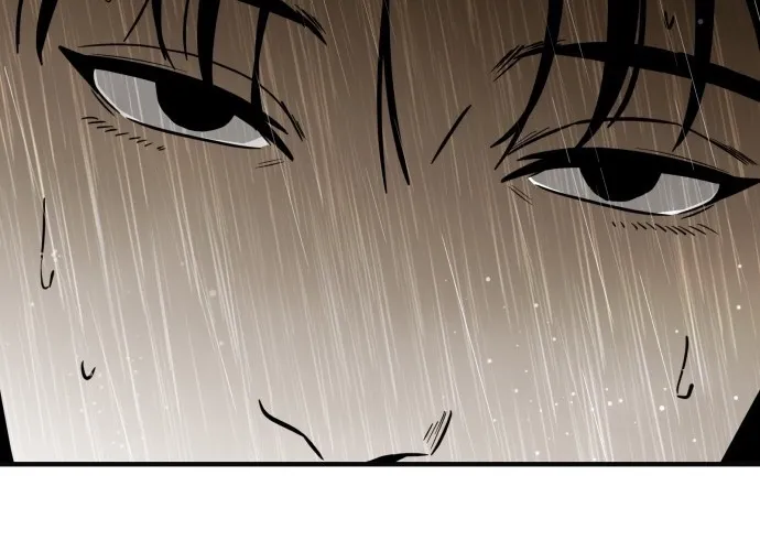 Even if It Rots, It's Still Blood Chapter 3 page 24 - 