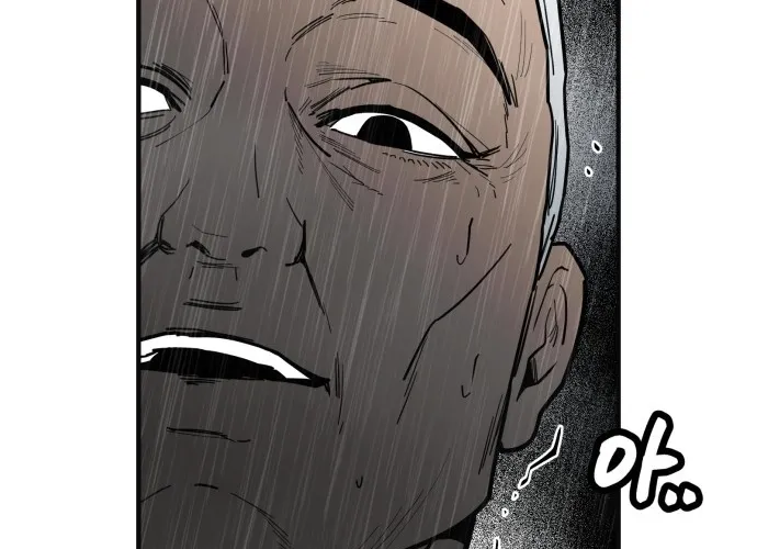 Even if It Rots, It's Still Blood Chapter 3 page 4 - 