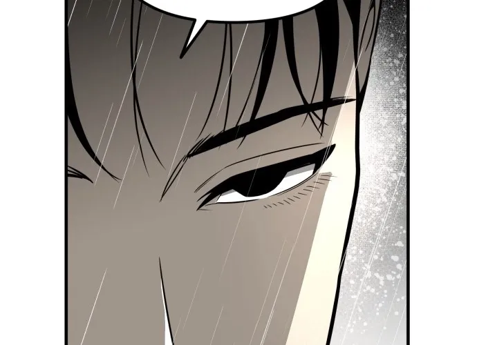 Even if It Rots, It's Still Blood Chapter 3 page 36 - 