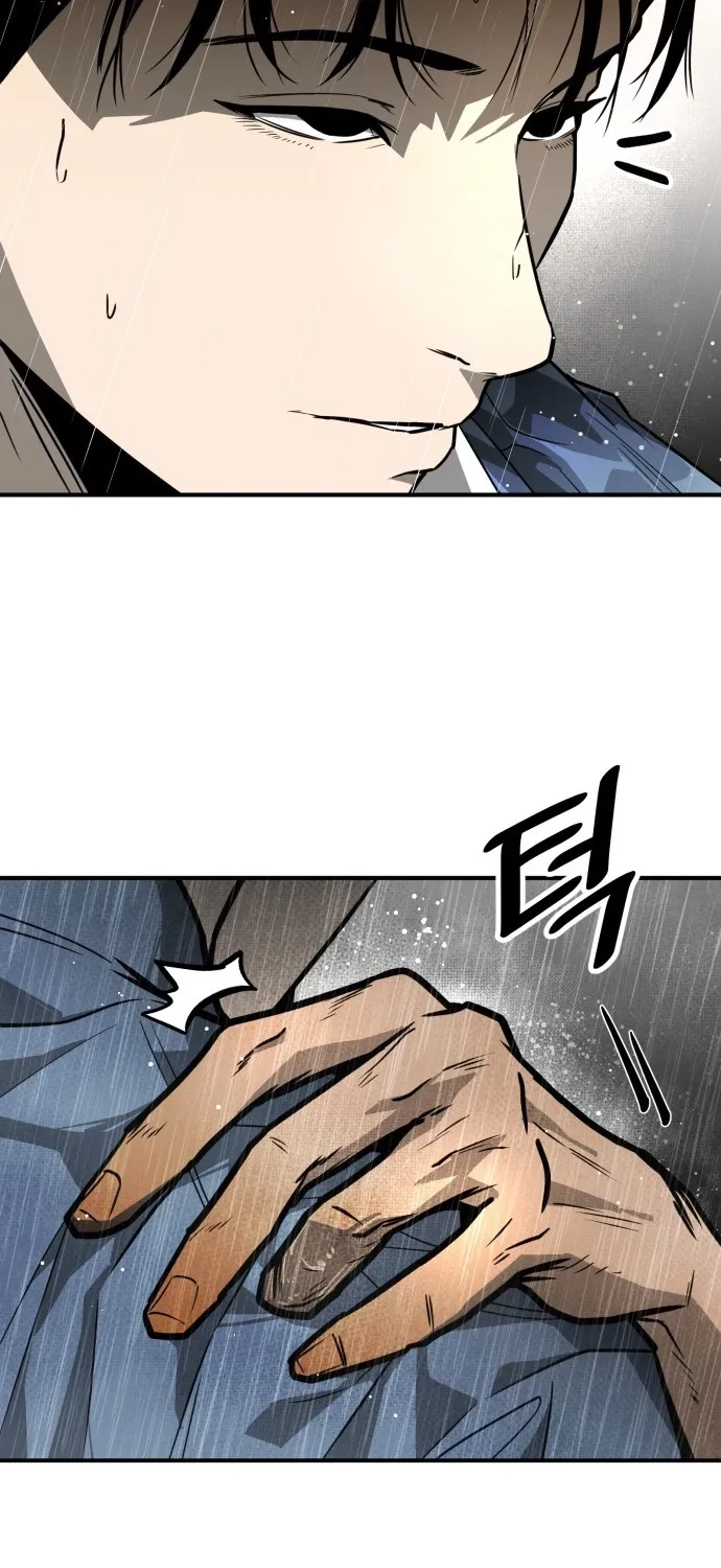 Even if It Rots, It's Still Blood Chapter 3 page 38 - 