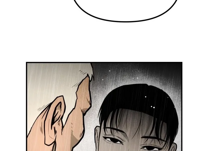 Even if It Rots, It's Still Blood Chapter 3 page 40 - 