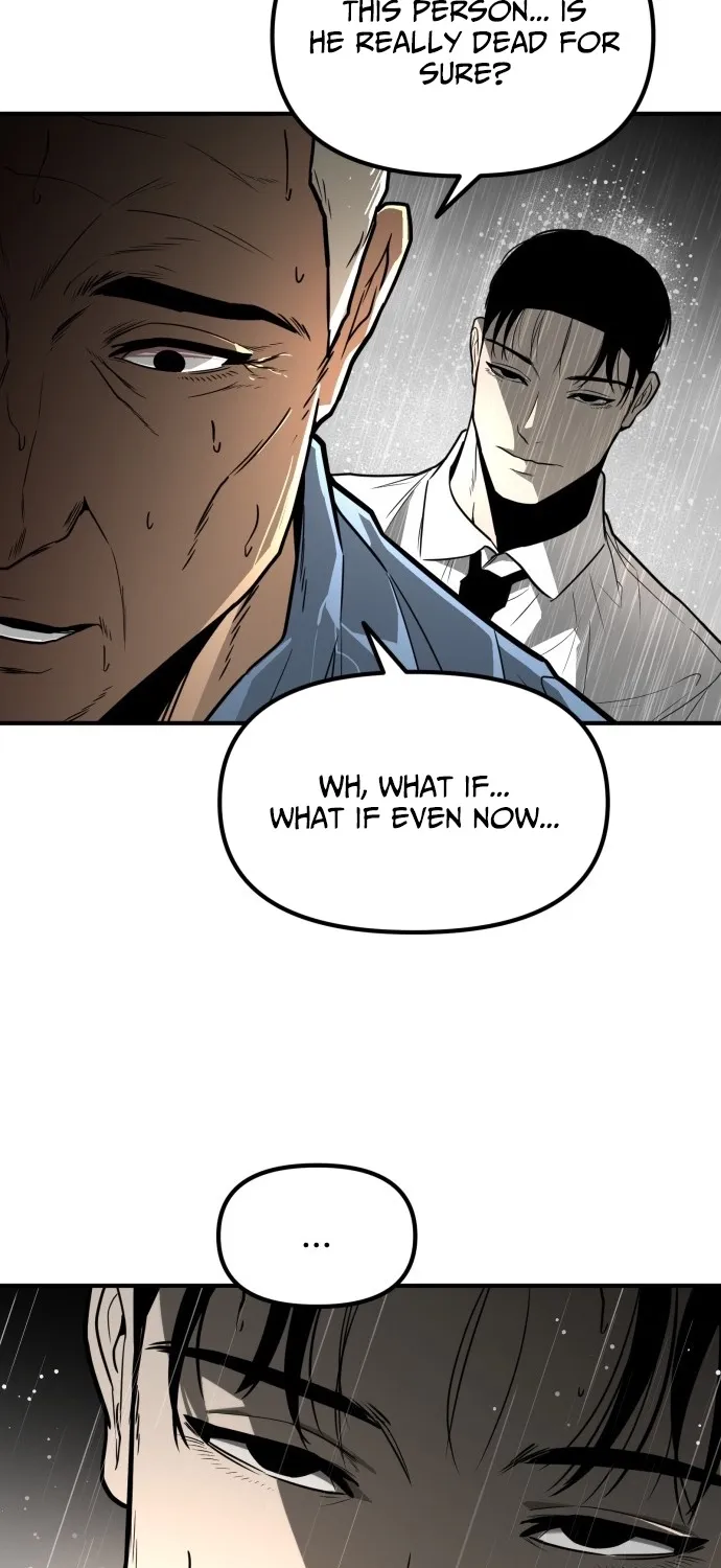 Even if It Rots, It's Still Blood Chapter 3 page 6 - 