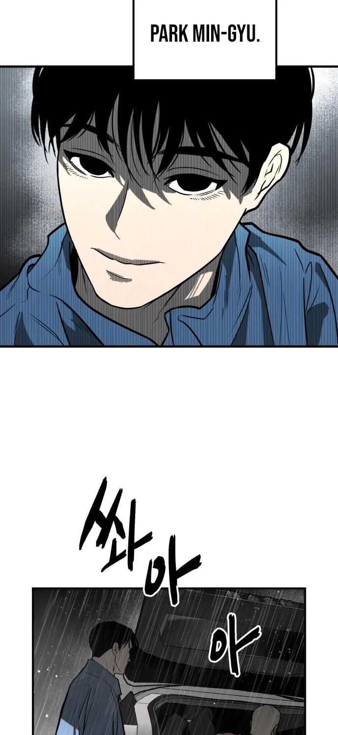 Even if It Rots, It's Still Blood Chapter 3 page 58 - 