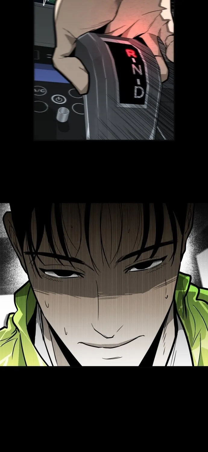Even if It Rots, It's Still Blood Chapter 3 page 70 - 