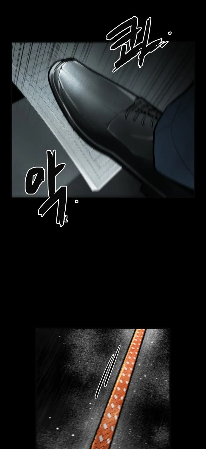 Even if It Rots, It's Still Blood Chapter 3 page 71 - 