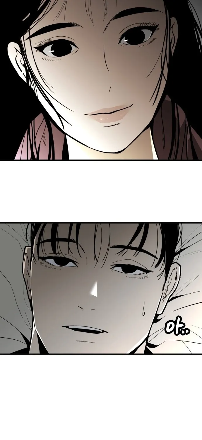 Even if It Rots, It's Still Blood Chapter 3 page 82 - 