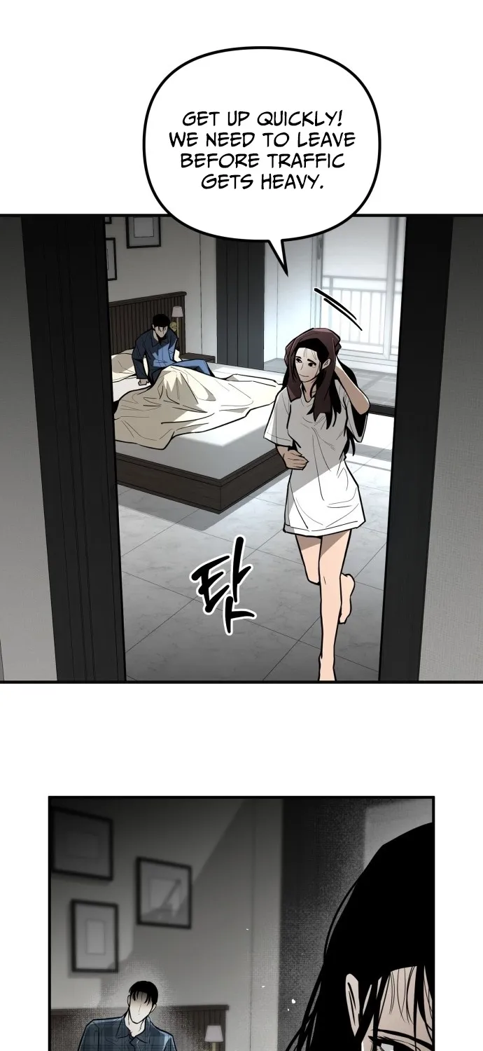Even if It Rots, It's Still Blood Chapter 3 page 86 - 