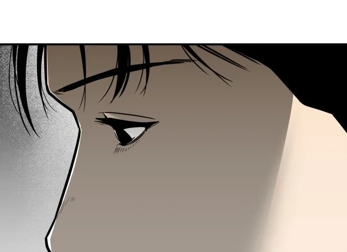 Even if It Rots, It's Still Blood Chapter 3 page 100 - 