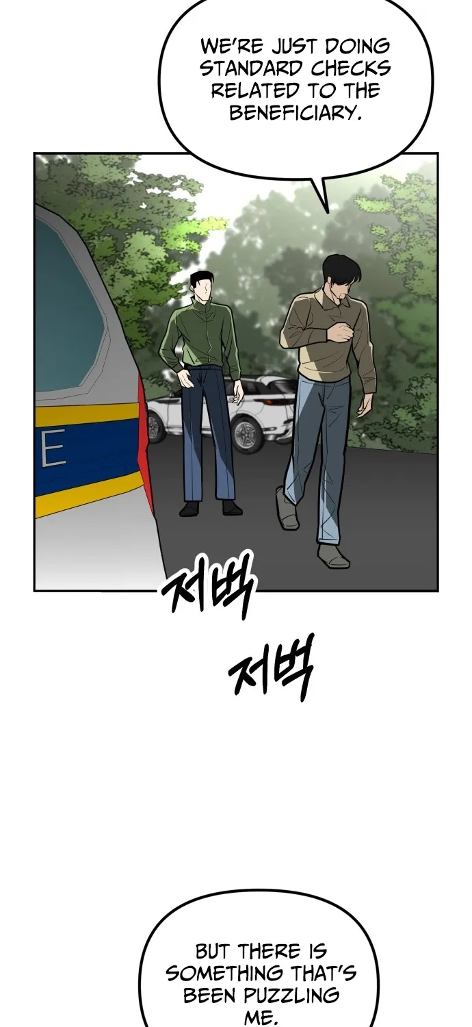 Even if It Rots, It's Still Blood Chapter 30 page 104 - 