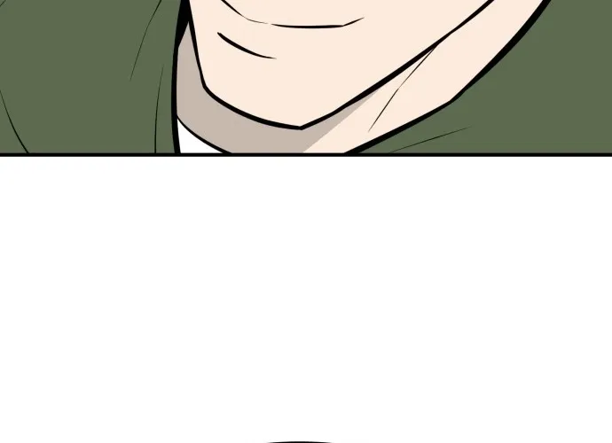 Even if It Rots, It's Still Blood Chapter 30 page 12 - 