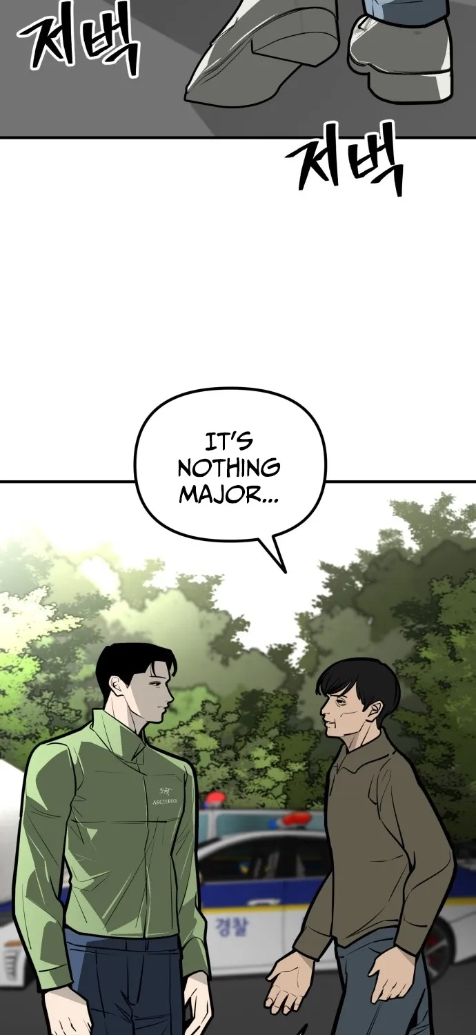 Even if It Rots, It's Still Blood Chapter 30 page 14 - 