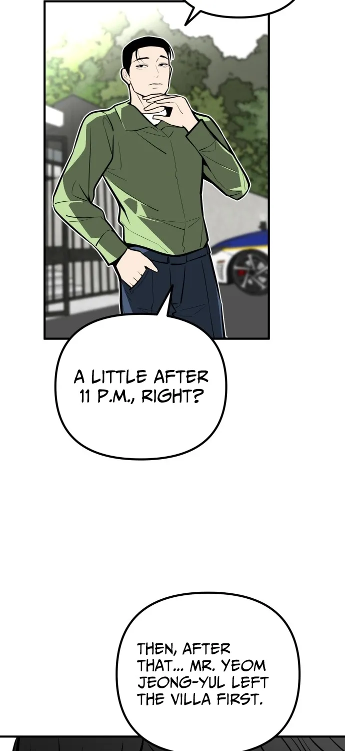 Even if It Rots, It's Still Blood Chapter 30 page 20 - 