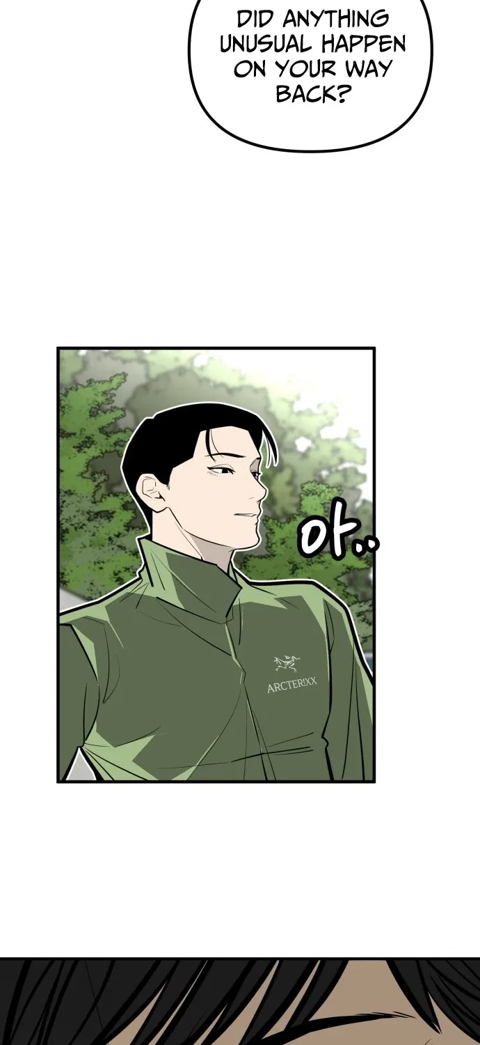 Even if It Rots, It's Still Blood Chapter 30 page 23 - 