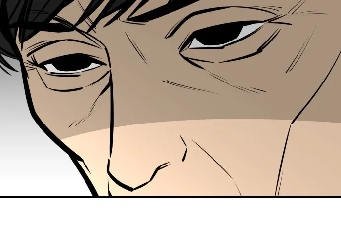 Even if It Rots, It's Still Blood Chapter 30 page 24 - 