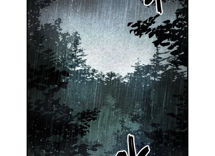 Even if It Rots, It's Still Blood Chapter 30 page 30 - 