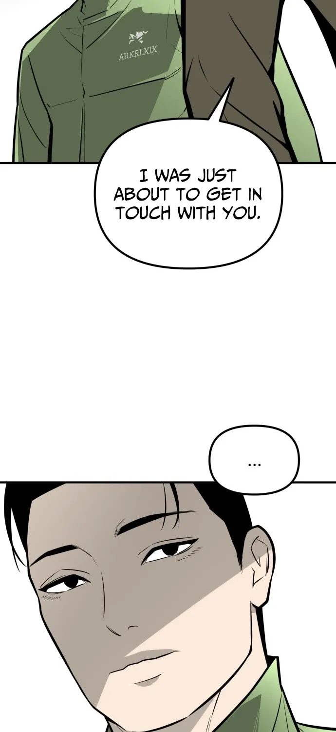 Even if It Rots, It's Still Blood Chapter 30 page 4 - 