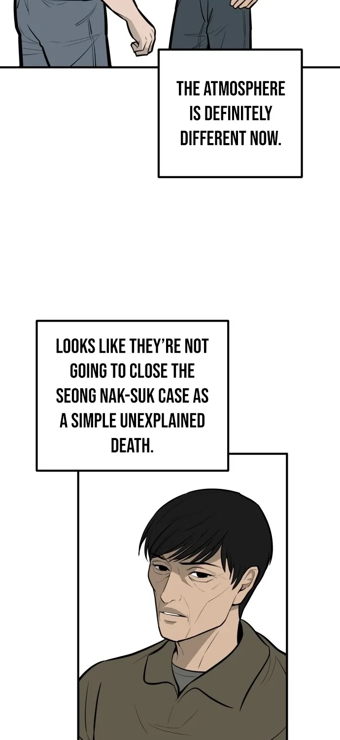 Even if It Rots, It's Still Blood Chapter 30 page 40 - 