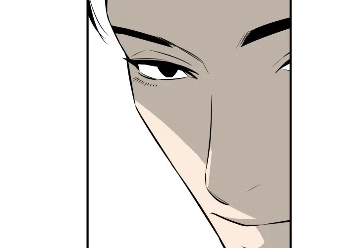 Even if It Rots, It's Still Blood Chapter 30 page 6 - 