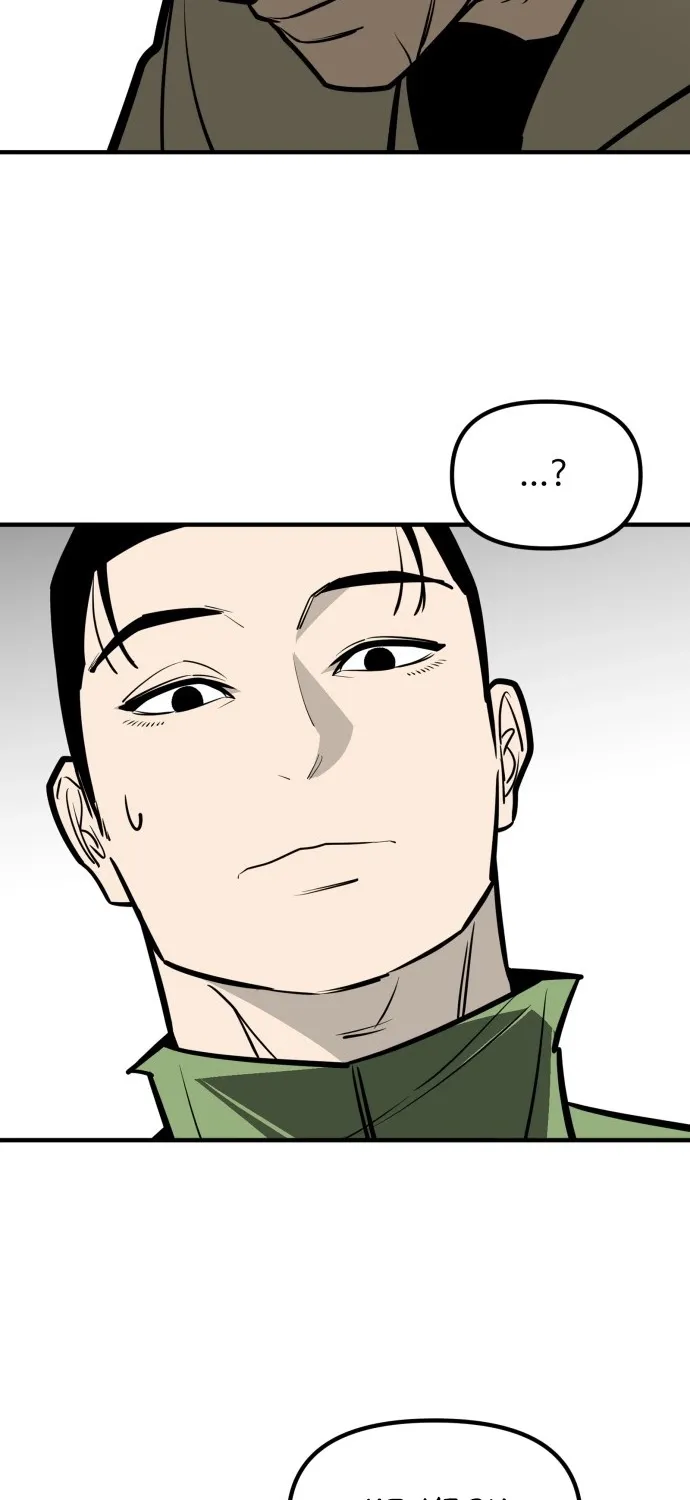 Even if It Rots, It's Still Blood Chapter 30 page 71 - 