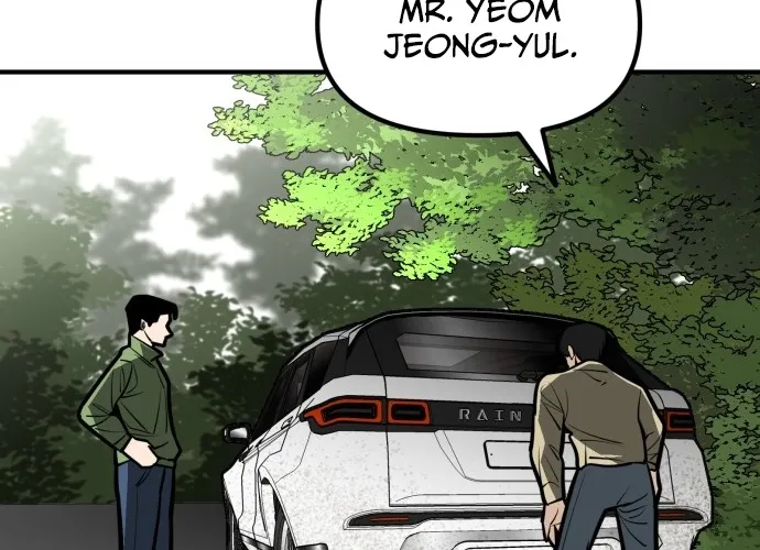 Even if It Rots, It's Still Blood Chapter 30 page 72 - 