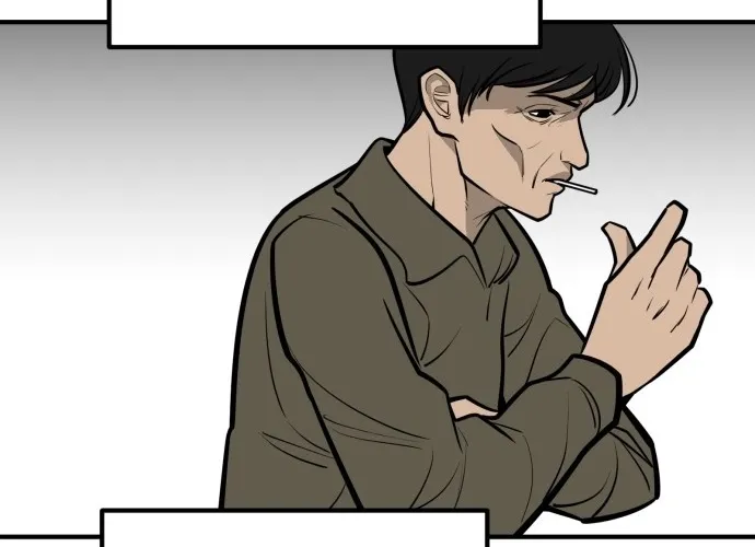Even if It Rots, It's Still Blood Chapter 30 page 84 - 