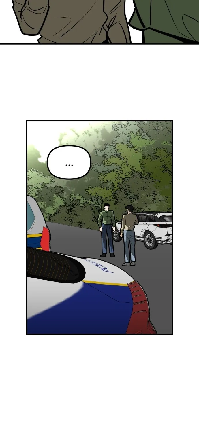 Even if It Rots, It's Still Blood Chapter 30 page 95 - 