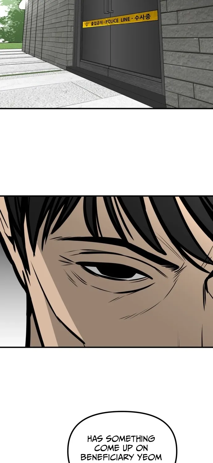 Even if It Rots, It's Still Blood Chapter 30 page 100 - 