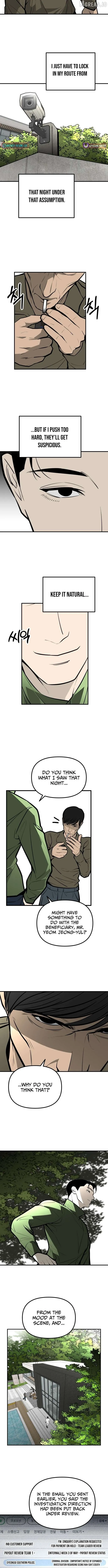 Even if It Rots, It's Still Blood Chapter 31 page 5 - 