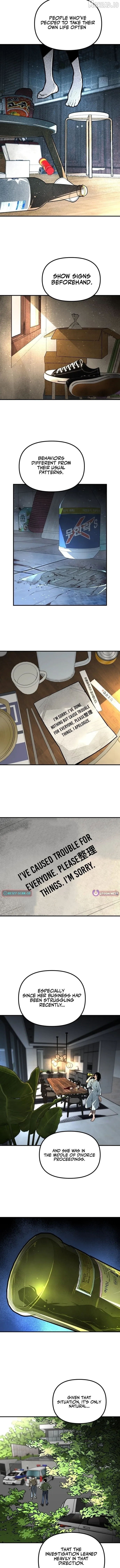 Even if It Rots, It's Still Blood Chapter 32 page 4 - 